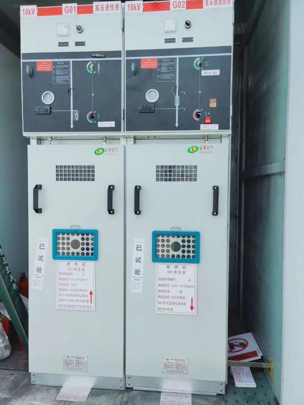 东莞谢岗鸿高粤海大道箱变及照明工程