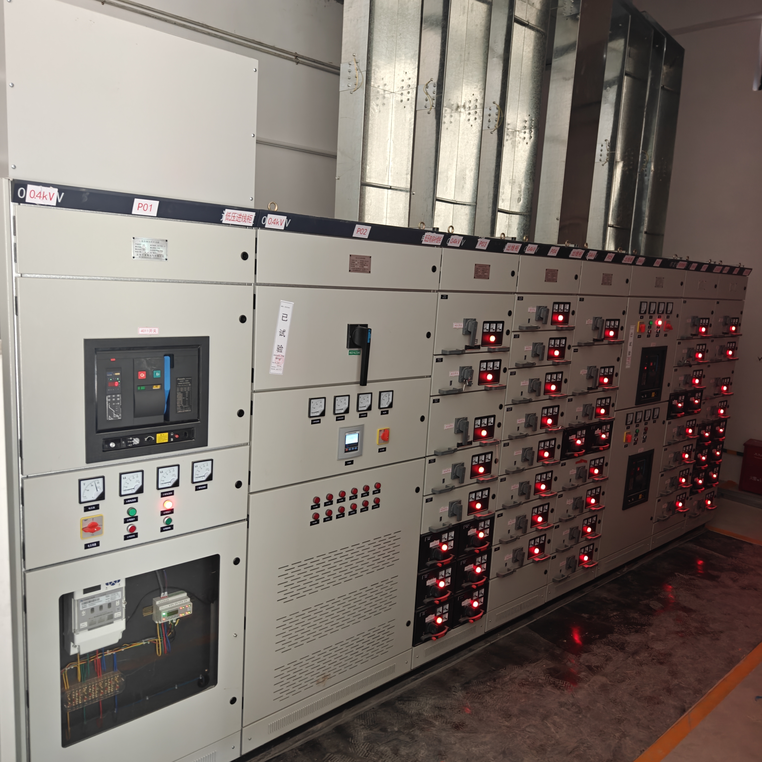 东莞寮步新装1台SCB11-1250kVA变压器配电工程